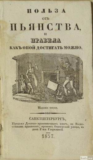 Праздник к нам приходит...