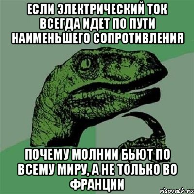 Отупляющие приколы