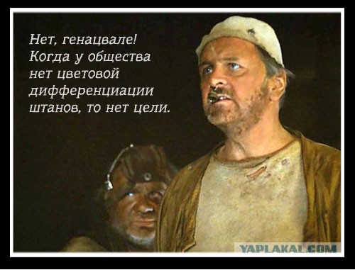 Сечин прокомментировал езду на машине с «мигалкой»