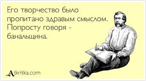Лукашенко: Сегодня за независимость воюет наша братская Украина.
