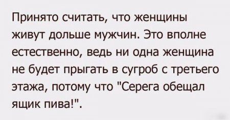 Всяко-разно из сети