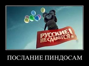 CNN: российская глубинка вымирает, но поддерживает Путина