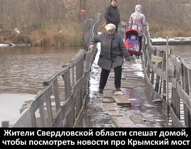 Школьница провалилась в самую глубокую лужу в Томской области