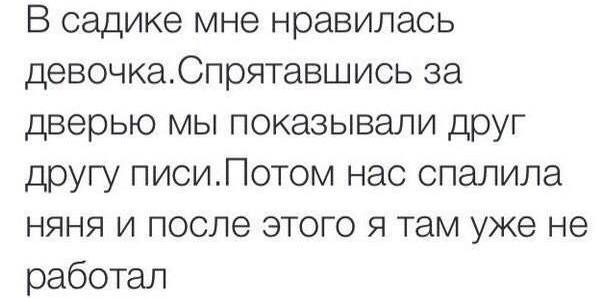 Деградации ЯПу