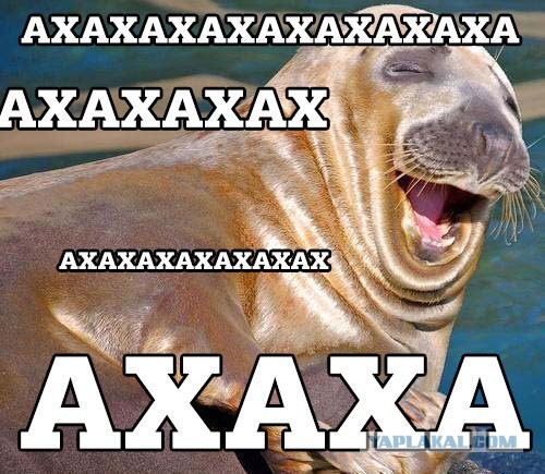 Анонимайзерам сказали - нет!