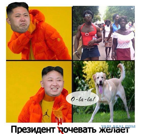 Добавим на ЯП чернухи? - Однако, здравствуйте