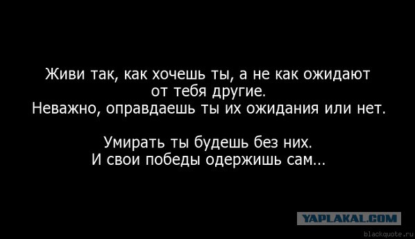 Россиянам посулили рост зарплат в полтора раза, но... через 20 лет