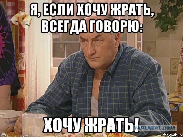 Маленькая хитрость