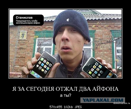 Стала известна стоимость iPhone 8