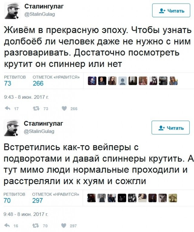 Без рисёчей и кейсов в коворкинге для стартапа? Это вообще законно?