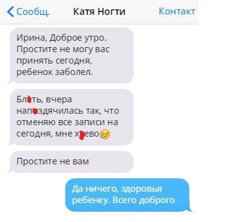 Смешные картинки из сети