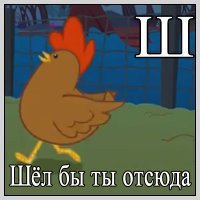 Новая машина для подавления уличных беспорядков