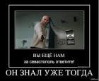 За кадром культового фильма "Брат 2"