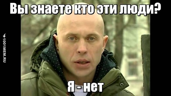 Норкин выгнал украинского политолога со словами: "пошел нахер!"