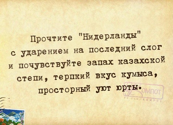 Подборка интересных и веселых картинок