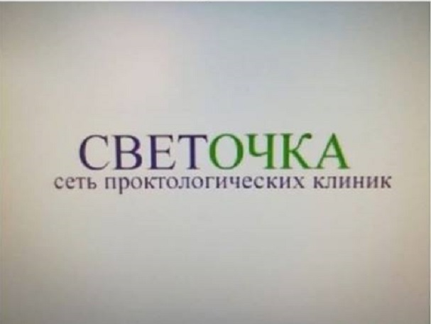 Кипит наш разум возмущенный..