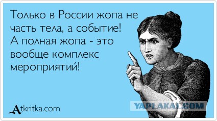 Ксения Собчак объявила об участии в президентских выборах 2018 года