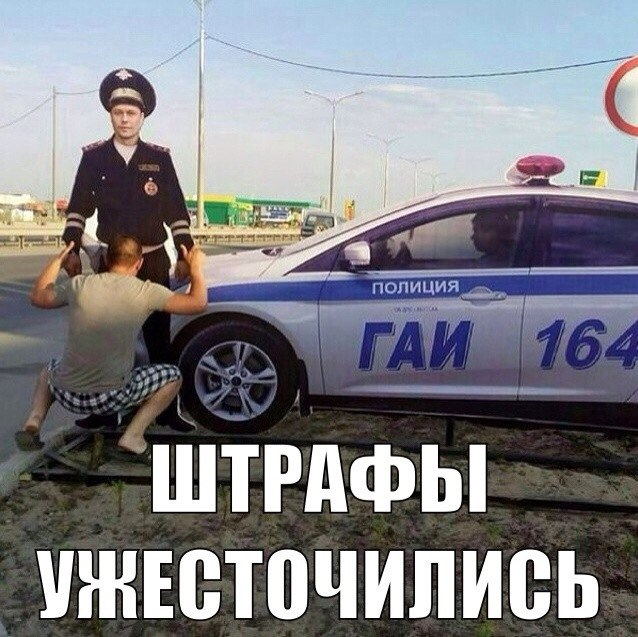 Просто юмор 23