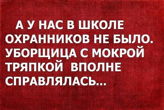 Подборка забавных картинок