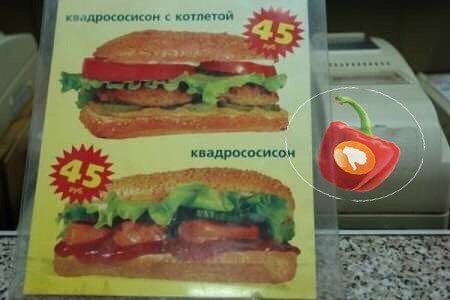 19 примеров честного маркетинга