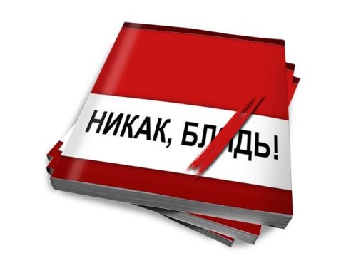Ученые нашли способ победить алкоголизм