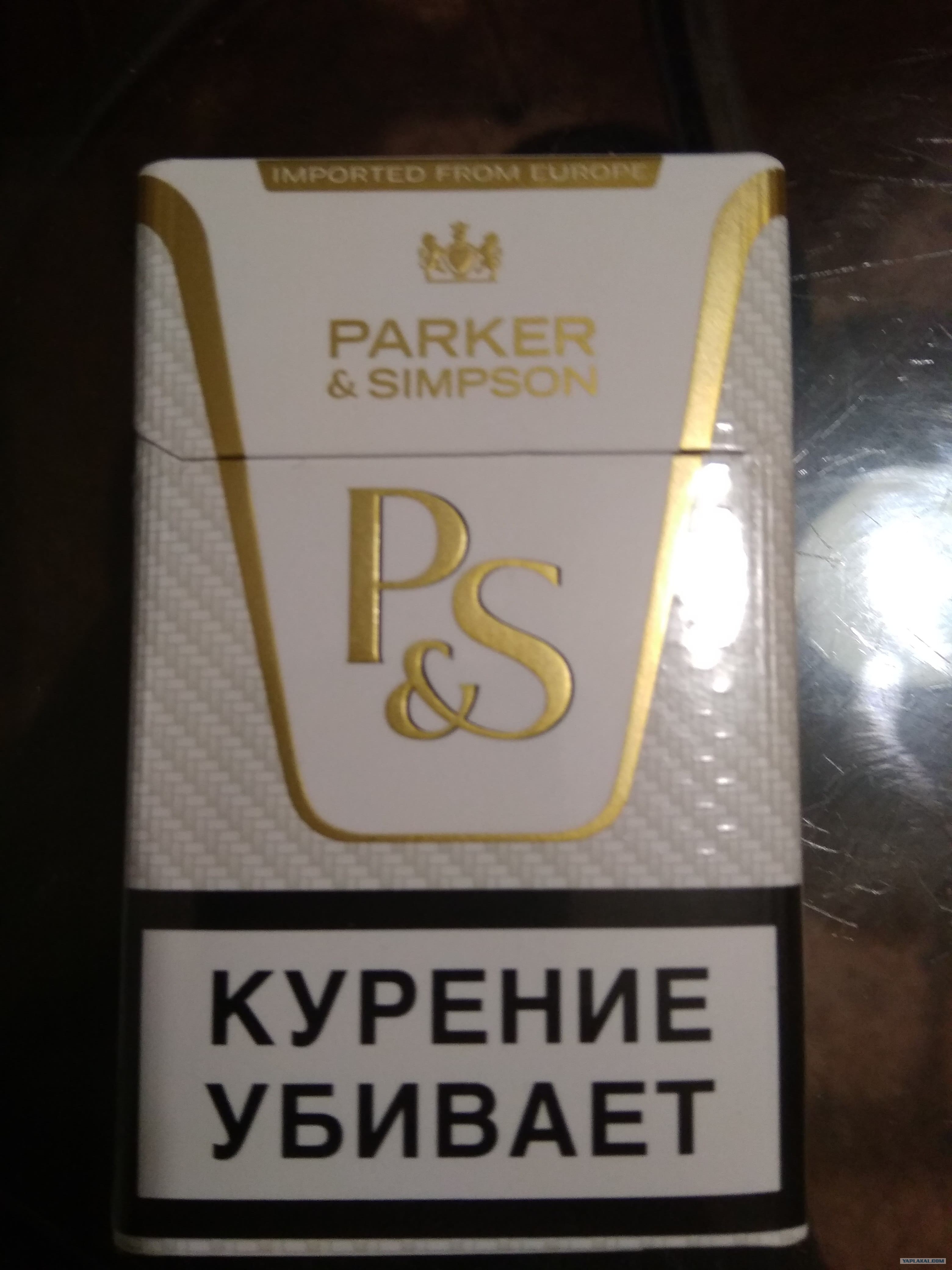 сигареты изъятие в магазине контрафакт. сигареты li. штучные сигареты. сигареты li. паркер симпсон интенс блю.