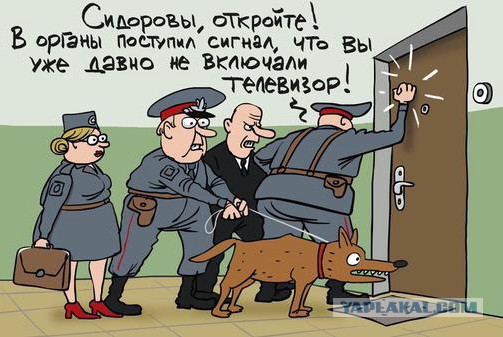 Социологи бьют тревогу. Россияне перестали смотреть телевизор