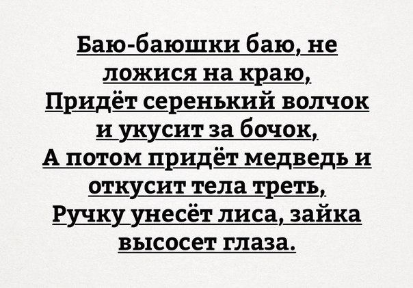 Немного странных картинок