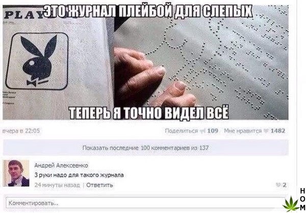 Подборка прикольных фоток