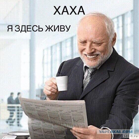 В Череповце скончался принц из Нигерии. Таким образом сказка длиною в 9 лет подошла к концу