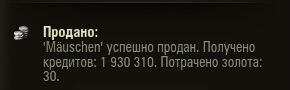 Wargaming 55