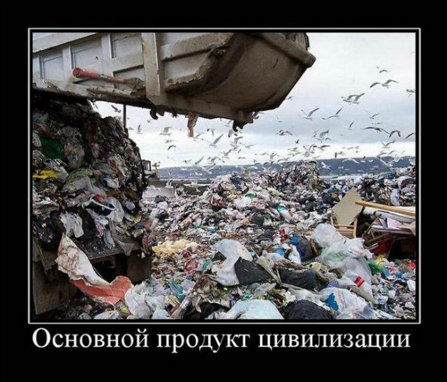 Каким мог стать СССР в 2019 году, если бы не распался