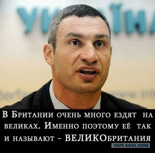 Маска смерти Пакала Великого