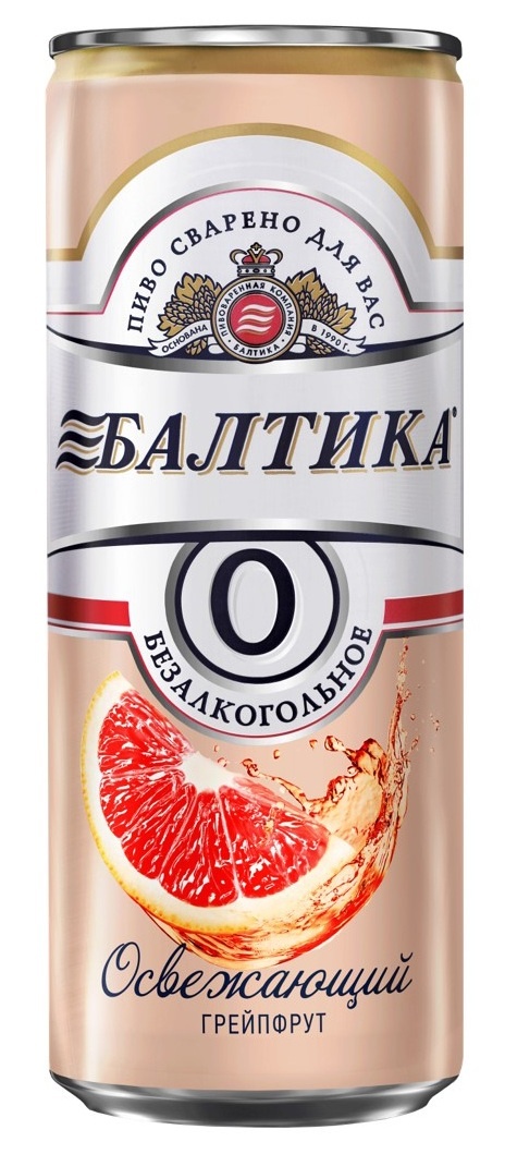 Балтика выпустила легендарную Балтика 9 со вкусом вишни и теперь это "Вишневая Девятка"