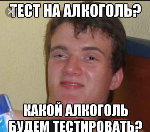 Небольшая субботняя алкоподборка