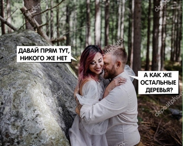 Картинки с претензией на юмор. Старые - 4