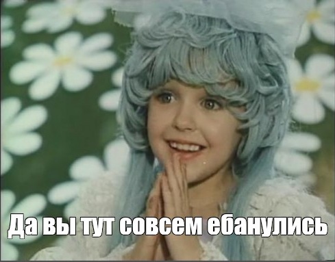 Мэр Тулуна с женой попали в страшное ДТП на трассе Иркутск-Красноярск.