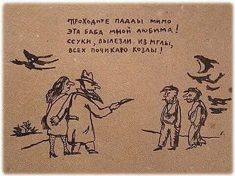 Немного картинок для настроения 11.12.19