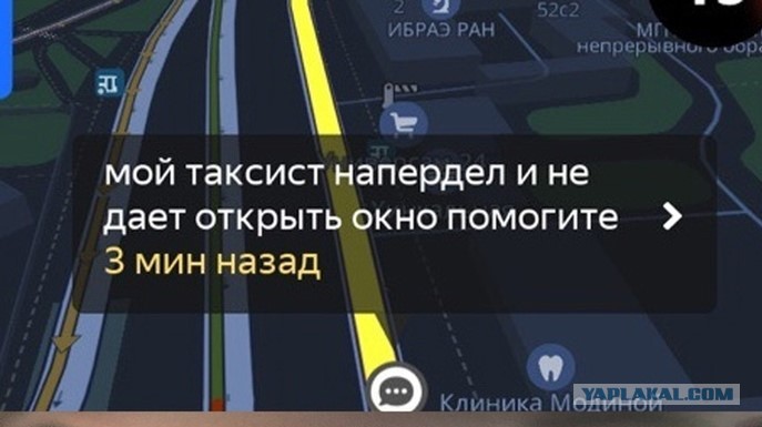 Картинка форума ВАЗ.ЕЕ