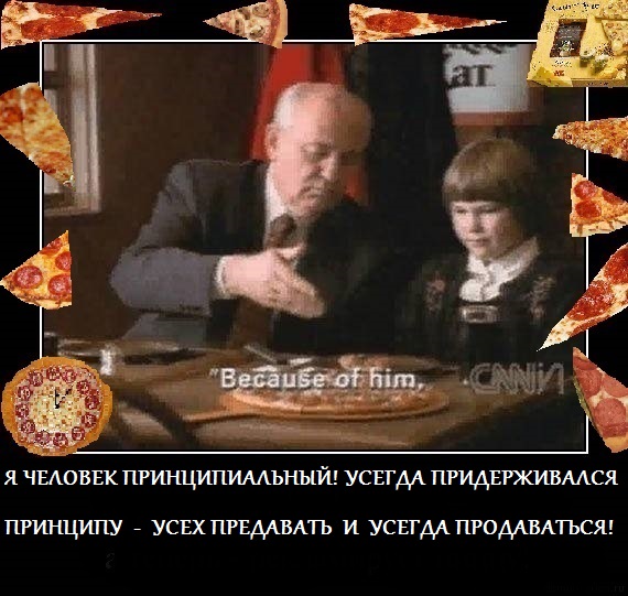 Суровые 90-е. Фотографии, которые кажутся сегодня немного фантастическими