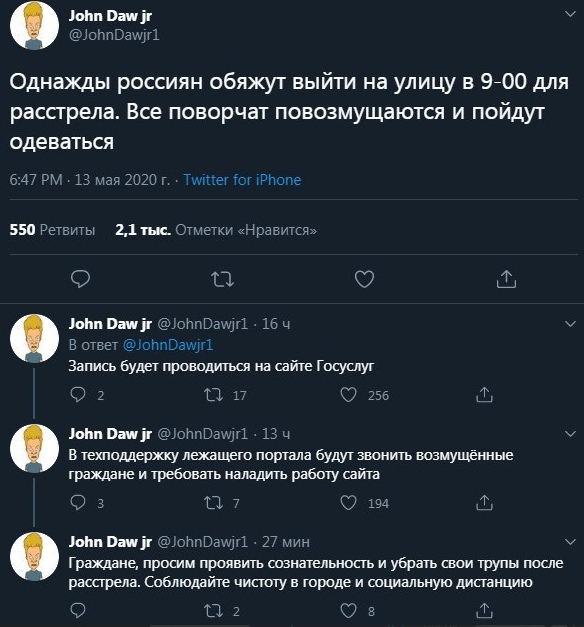 Штраф до 40 тысяч: за отказ от анализа на COVID-19 придётся заплатить