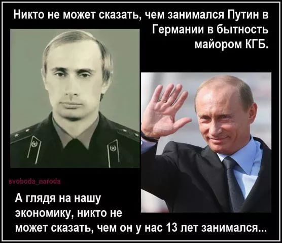 В Хабаровске снова начинаются протесты