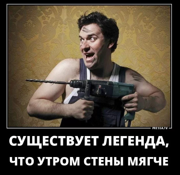 Шумных соседей предложили штрафовать на сумму до 50 тысяч рублей