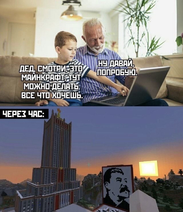 Перлы 26.10.20