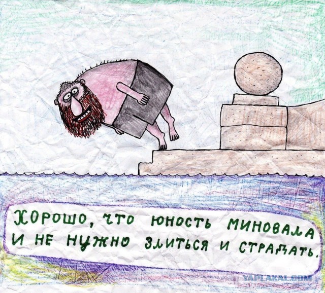 Бредзона 03.11.2020