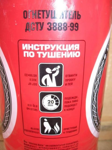 Картинки с надписями и всякие жизненные фразы