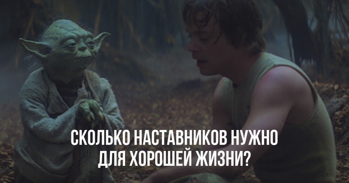 Кто такой водитель наставник для 17 лет