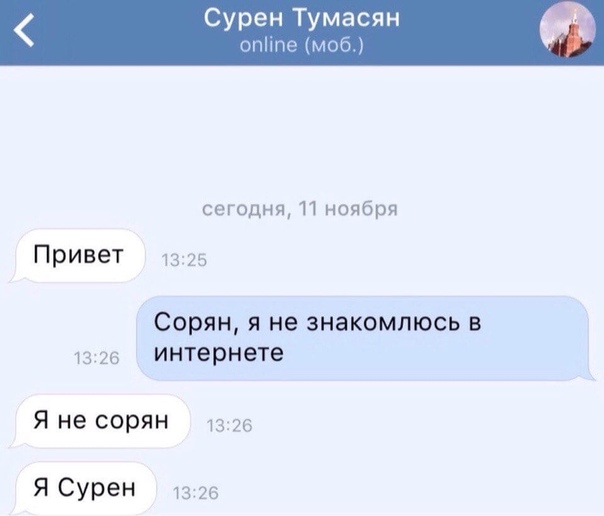 Моя подборка картинок для любимого сайта с любимого сайта