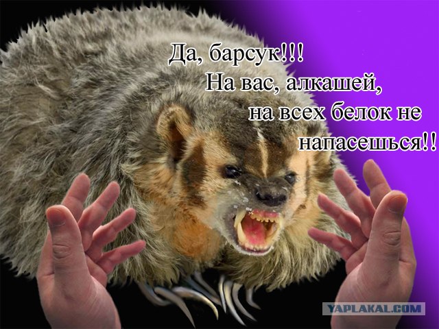 Самые неприятные пробуждения
