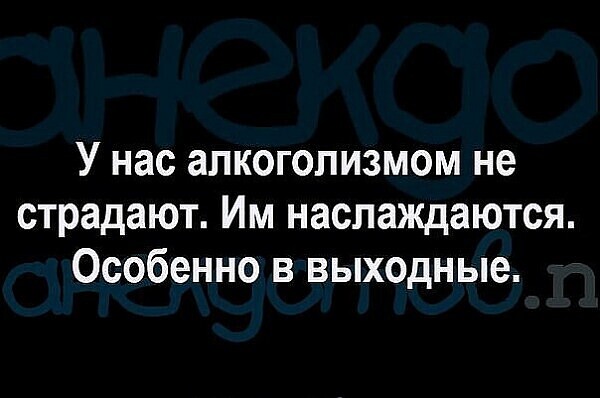 Боянистые картинки 19.12.20
